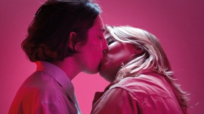 Queerfilmnacht | DIE FREUNDIN MEINER FREUNDIN